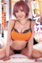 image-152x228