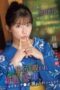 SONE-954-e1762826211364