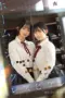 BBAN-580 Anak Manja Yang Suka Dalam Kenikmatan Lesbian (2026)